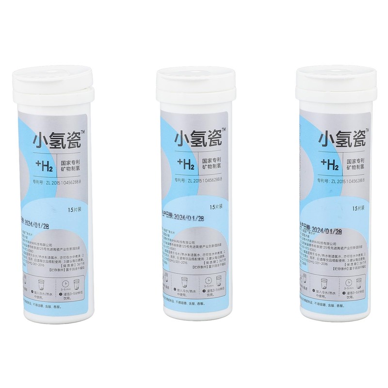 Pack of 45 Molecular Hydrogen Tablets, Portable Water Hydrogen Generator