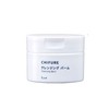 Free Shipping+36%OFFChihure Cleansing Balm 90g / 무료배송+36%OFF치후레 클렌징 밤 90g
