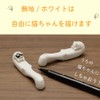 Irresistible Gift for Cat Lovers, Cat Goods, Raised Spoon, Cat