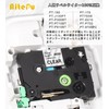 1 Piece 12mm Clear Black Letter P Touch Tape Transparent