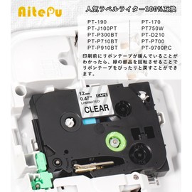 1 Piece 12mm Clear Black Letter P Touch Tape Transparent TZe-131 TZ 131 Laminated PT Label Writer TZE Tape Length 8m Compatible with Brother PTouch P-Touch