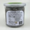 Shan Shwe Taung Fermented Tea Paste (Ginger Flavor) Medium Spicy
