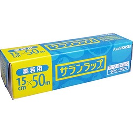 [Bulk Purchase] Asahi Kasei Commercial Saran Wrap, 5.9 x 196.6 ft (15 x 50 m) x 2 Packs