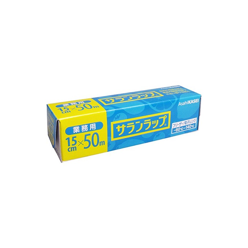 [Bulk Purchase] Asahi Kasei Commercial Saran Wrap, 5.9 x 196.6
