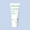 mariko Marico First Youth Cream 50ml + 10 samples by brand / 마리꼬 퍼스트 유스 크림 50ml+브랜드별 샘플10종