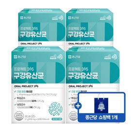 Chong Kun Dang Project 365 Oral Lactobacillus 900mg 30 tablets, 4 units / 종근당 프로젝트365 구강유산균 900mg 30정, 4개