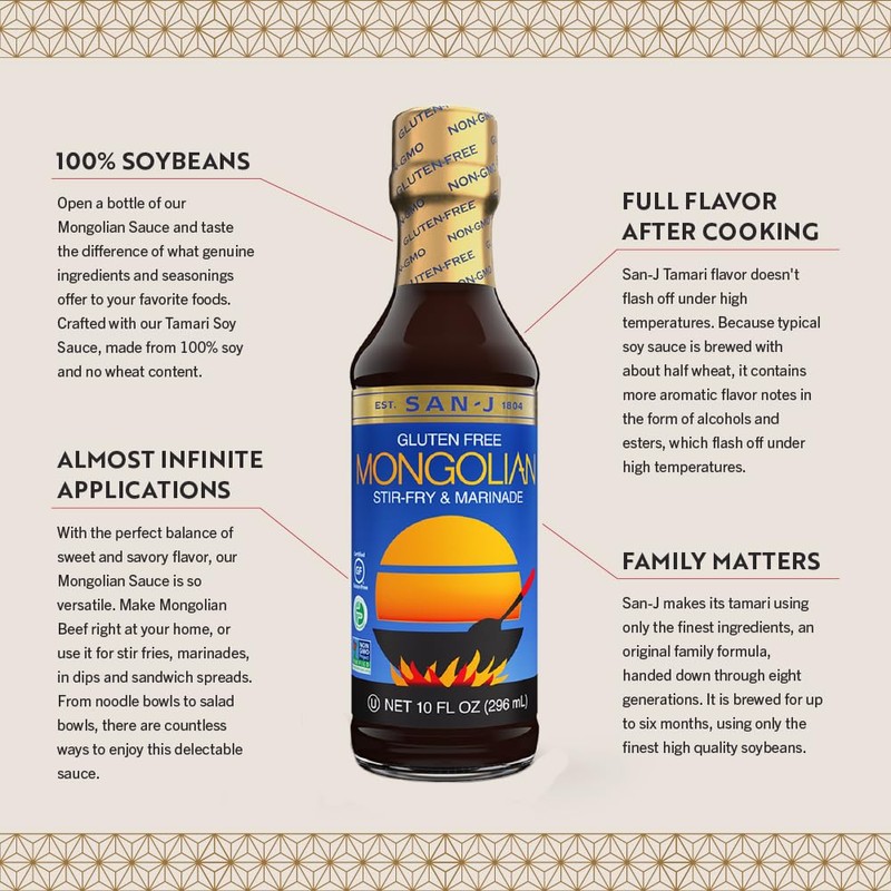 San-J - Gluten Free Mongolian Sauce - Bold and Flavorful