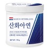 Blue Field Zinc Oxide Powder Powder Food Ingredients, 1 Piece, 170g / 푸른들판 산화 아연 분말 가루 식품 원료, 1개, 170g