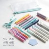 Raymei Fujii KPF6031 KPF6031J Pen Case, Clear Pen Case, Beige