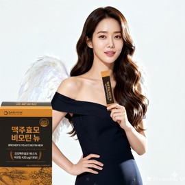 Anuka apple biotin effect, brewer's yeast rich biotin effect for men and women / 아누카사과비오틴효능 남성여성 맥주효모 풍성한비오틴효과
