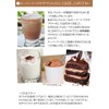 ナチュラルココアパウダー 有機JASオーガニック 300g 2袋 無糖 カカオ100% NATURAL COCOA POWDER