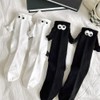 QHFlashbuy 2 Pairs of Magnetic Socks for Couples, 3D Hand
