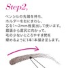 Coffret Doll Grand Soft Pencil Eyebrow GY-01 Gray