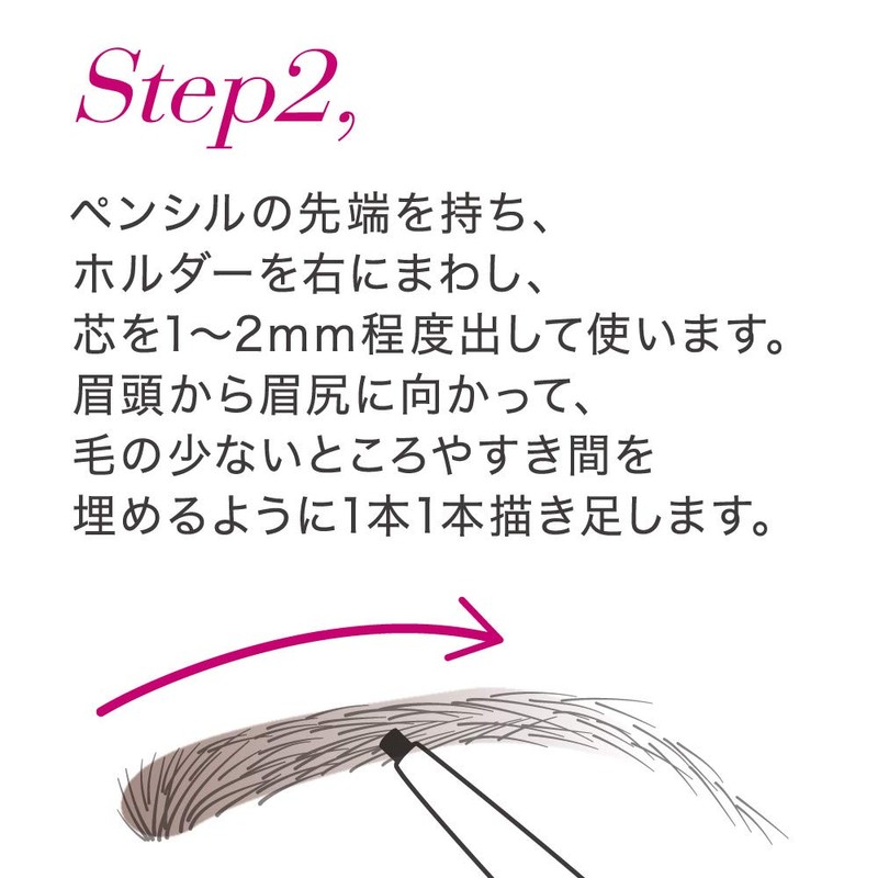 Coffret Doll Grand Soft Pencil Eyebrow GY-01 Gray