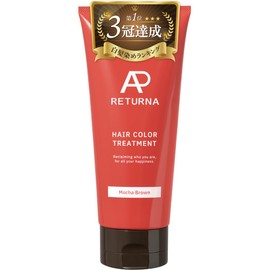 Retana Color Treatment, For Women, 5 Minutes, Shortest 5 Minutes, Gray Hair Dye, 6.7 oz (190 g), Choose From 3 Colors, Mocha Brown Hair Color