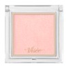 Visee Highlights the Contour Color (Powder) SP002 Aurora Peach 2.5g