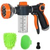 Upgrade Dog Washing Hose Attachment, 8 Way Spray Pattern Garden
