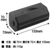 Rainproof Type Outlet Box [HS – pistonspecs]