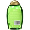 OGX Strength & Body + Bamboo Fiber-Full Shampoo, 13 Ounce