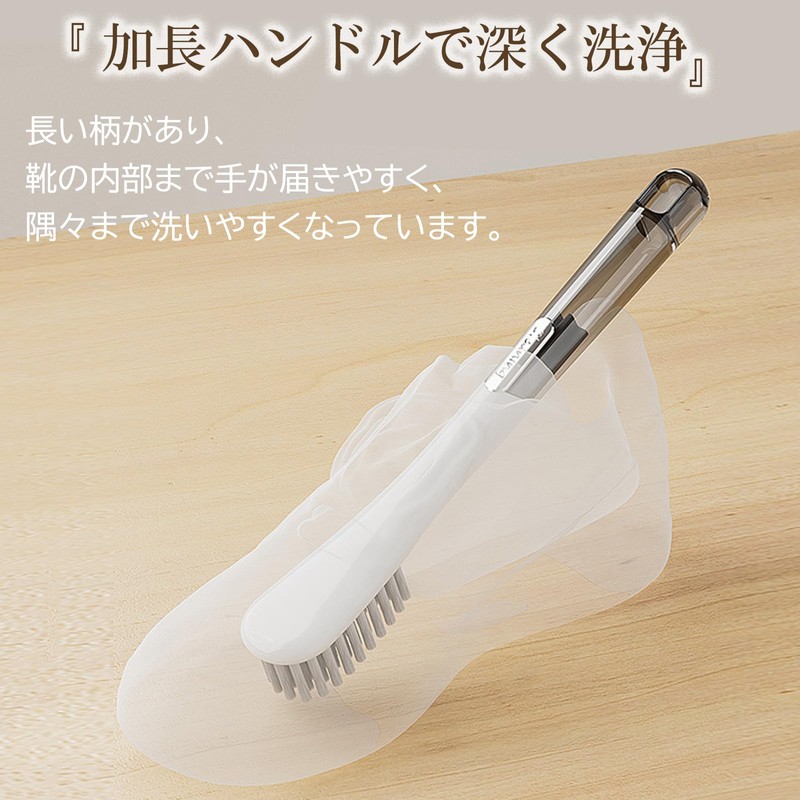 KOME Shoe Brush, Shoe Washing Brush, Soft PP Mesh, Cleaning