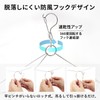HOUSIST Pinch Hanger, Stainless Steel, 36 Pinch, Laundry Hanger, Pinch,