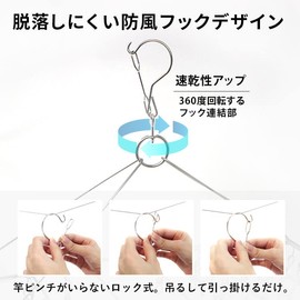 HOUSIST Pinch Hanger, Stainless Steel, 36 Pinch, Laundry Hanger, Pinch, Clothing, Rust Resistant, Durable, Socks, Drying Clothes, Laundry Hanger, Washable, Rust-Resistant, Gift