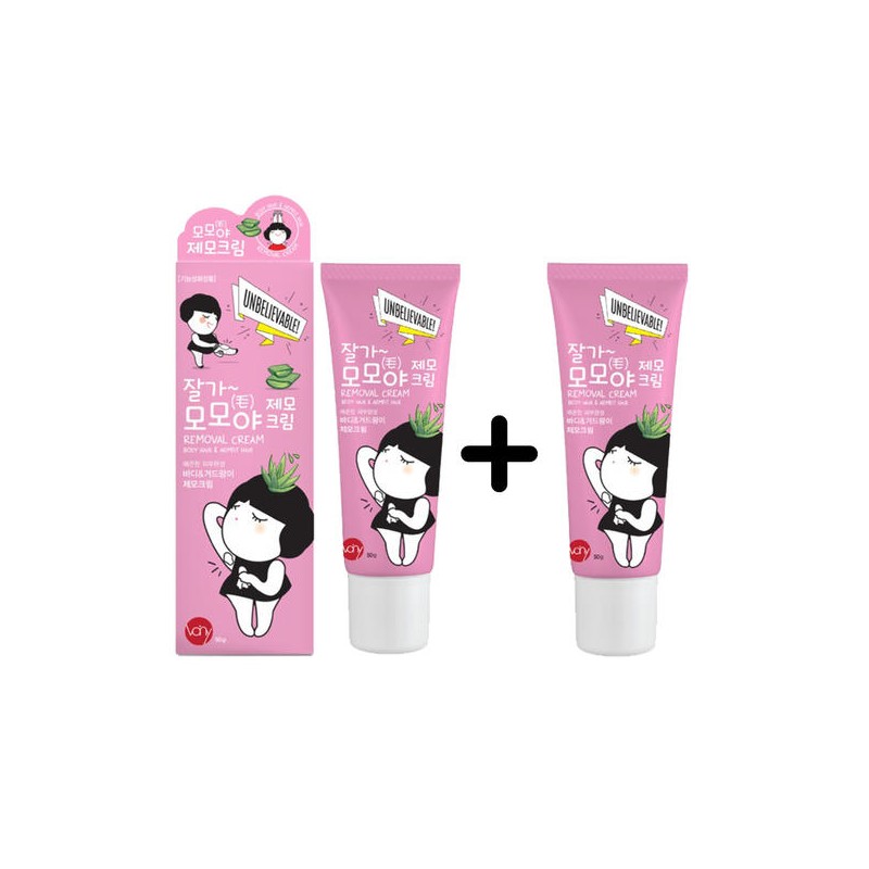 잘가 모모야 제모크림 2개/셀프 왁싱 다리 겨드랑이 Goodbye Momo Depilatory
