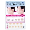 CLASSE Temporary Tattoo Sticker Concealer for Scars, Birthmarks, Self-Harm Marks,
