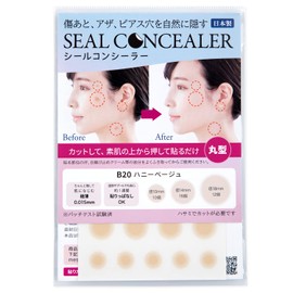 CLASSE Temporary Tattoo Sticker Concealer for Scars, Birthmarks, Self-Harm Marks, Acne Scars, Piercing Holes, Made in Japan, Naturally Covers, Can Be Left On, Ultra-thin 0.015mm, Non-greasy, Sweat and