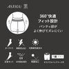 Atsugi Tights ASTIGU (A) Cool Black Tights 40 Denier <3