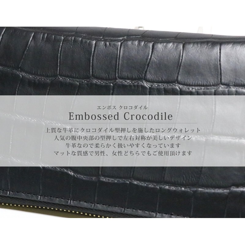 Belkut Matte Crocodile Embossed Cowhide Leather Round Zip Long Wallet