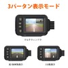 Hiro Motorcycle Dash Camera, 720P Body, IP65, Camera IP67, Simultaneous