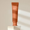 AYUNCHE Enrich Bonding Cream 150ml