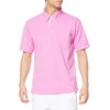 Kiraku CR145 Striped Knit Shirt for Nursing Care, 16 lavender