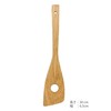kicoriya Wooden Spatula, Perforated, For Cooking, Cooking, With S-Shaped Hook,