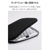 Elecom TB-08ZSBIBLBK Tablet Case, General Purpose, 8.7 Inches, Inner Case,