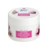 Swissjust  Mallow Body Butter 150ml / 아욱 바디 버터 150ml
