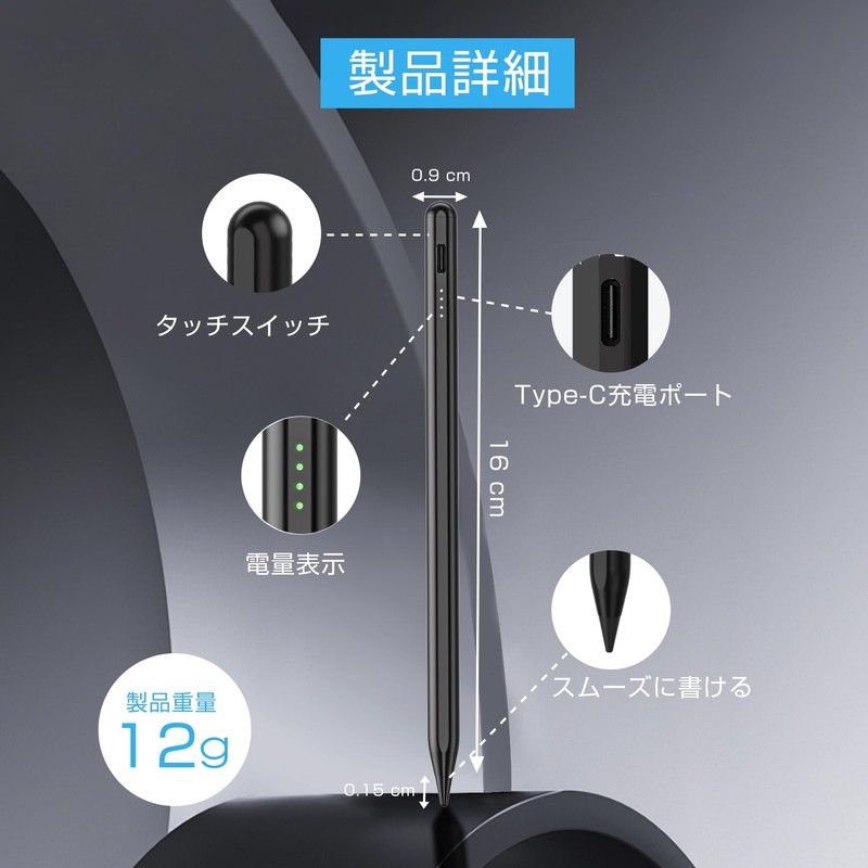 Binoa Stylus Pen, 2025 Upgraded Version, Compatible with Many Models,