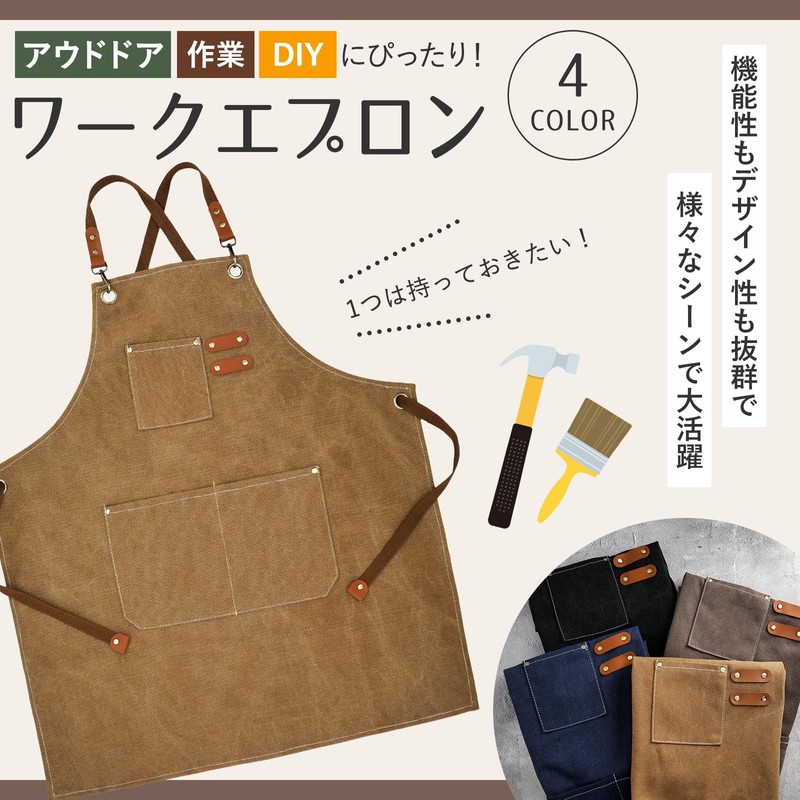 LODI Outdoor Apron, Men's, Camping, Work, DIY, Craftsman, Chef, Work