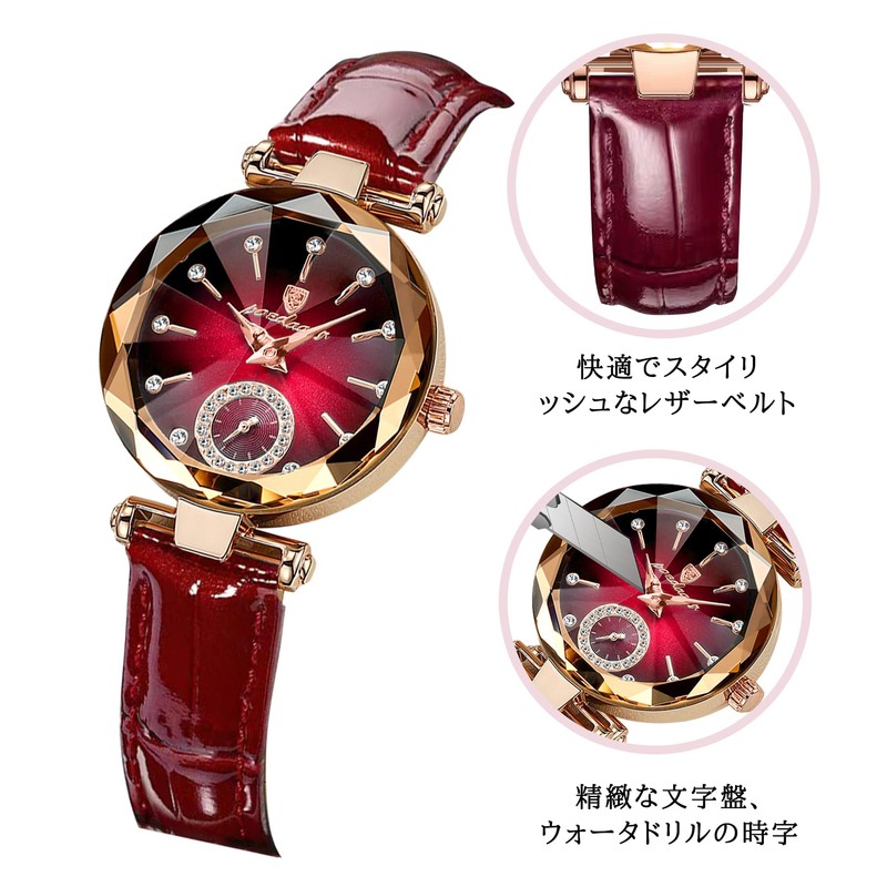 Women's Wristwatch, Analog Display, Quartz, Leather Strap, Thin, Stylish, Waterproof,