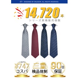 Enlision Business Necktie, Set of 4, , for Men, Formal, Easy Care, Thickness, Gift, with Pocket Square, Washable, Check/Stripe/Dot, Width 3.3 inches (8.5 cm), Total Length 59.1 inches (150 cm), Set 01