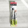 PEARL METAL ENJOY KITCHEN Ice Tongs C-4716