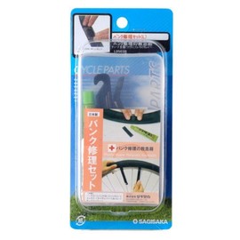 SAGISAKA Bicycle Punk Repair Set, L 31695