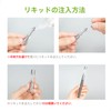 Ploom Tech Replaceable Atomizer , , ,