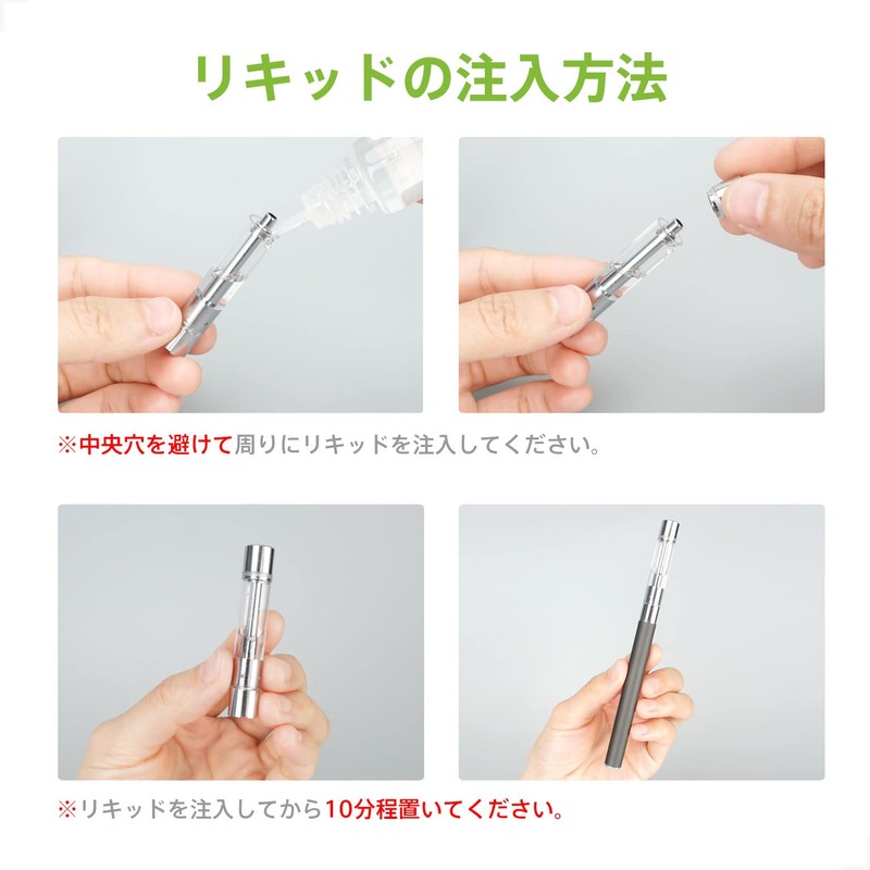 Ploom Tech Replaceable Atomizer , , ,