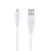 Jantoy 5ft White Micro USB Data PC/Charging Cable Cord Lead