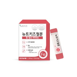 Newt Kids Iron Children's Iron Supplement Nutrition Baby Kids Infant 1bx / 뉴트키즈철분 어린이철분제 영양제 아기 키즈 유아 1bx