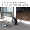Takagi GWA44 Rubber Washing Machine Faucet Nipple for Washing Machine
