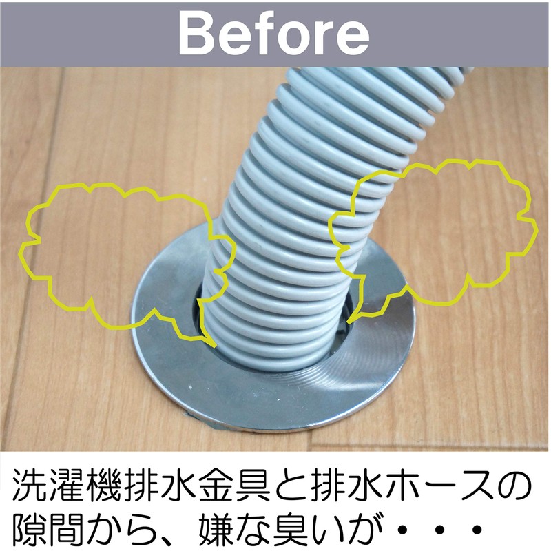 Miyako Odor Tomekichi MB44GT