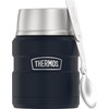Thermos Stainless King 16 Ounce Food Jar with Folding Spoon,